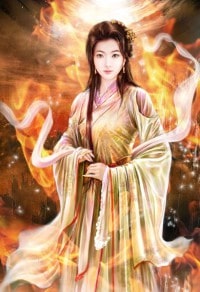 三寸人间