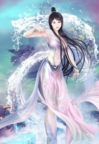 重生之美容系統